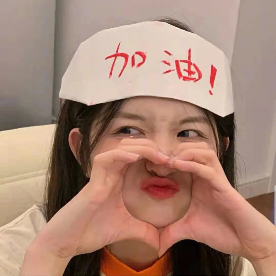 人类未来方程式